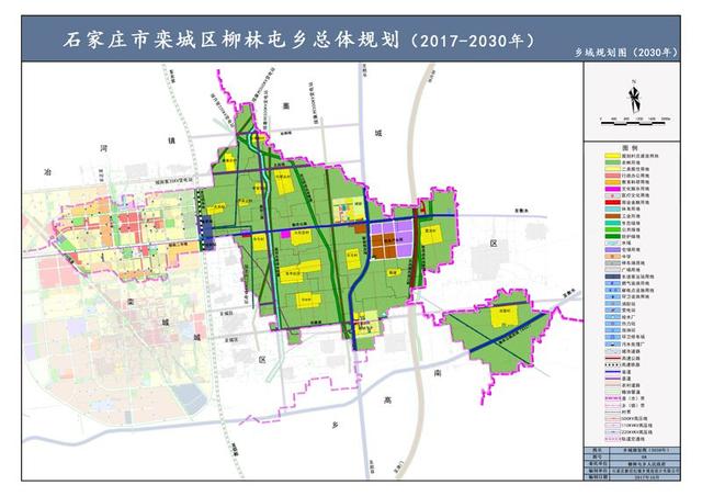 张果屯乡最新发展规划