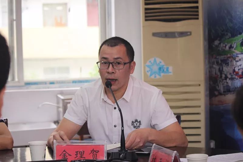 新垛镇人事任命揭晓，开启地方发展新篇章