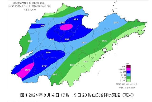 湍口镇天气预报更新，最新天气状况及趋势分析