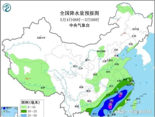 王庄集镇天气预报与生活指南更新发布