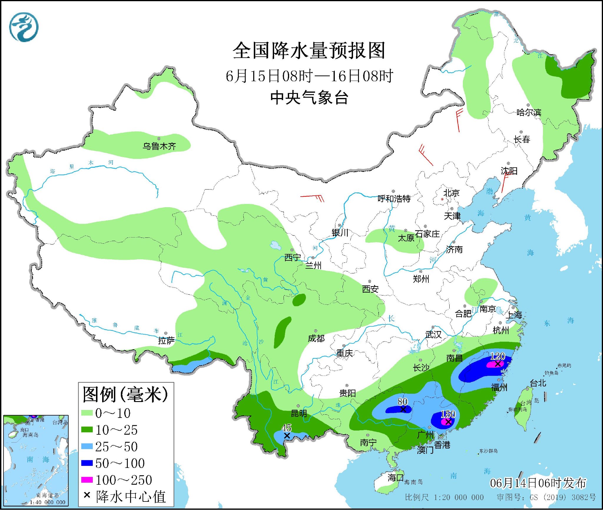 理公港镇天气预报更新通知