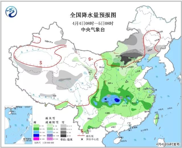 三圣社区最新天气预报