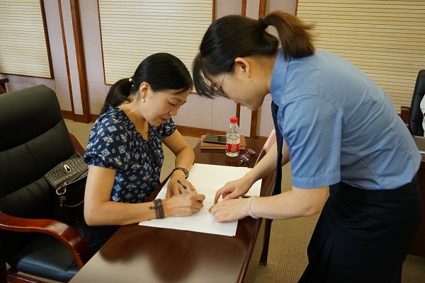 永嘉县市场监督管理局人事任命动态更新