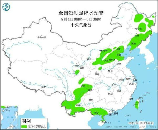 占陇镇天气预报更新通知