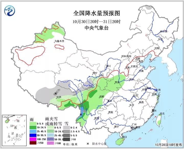 温店镇天气预报更新通知