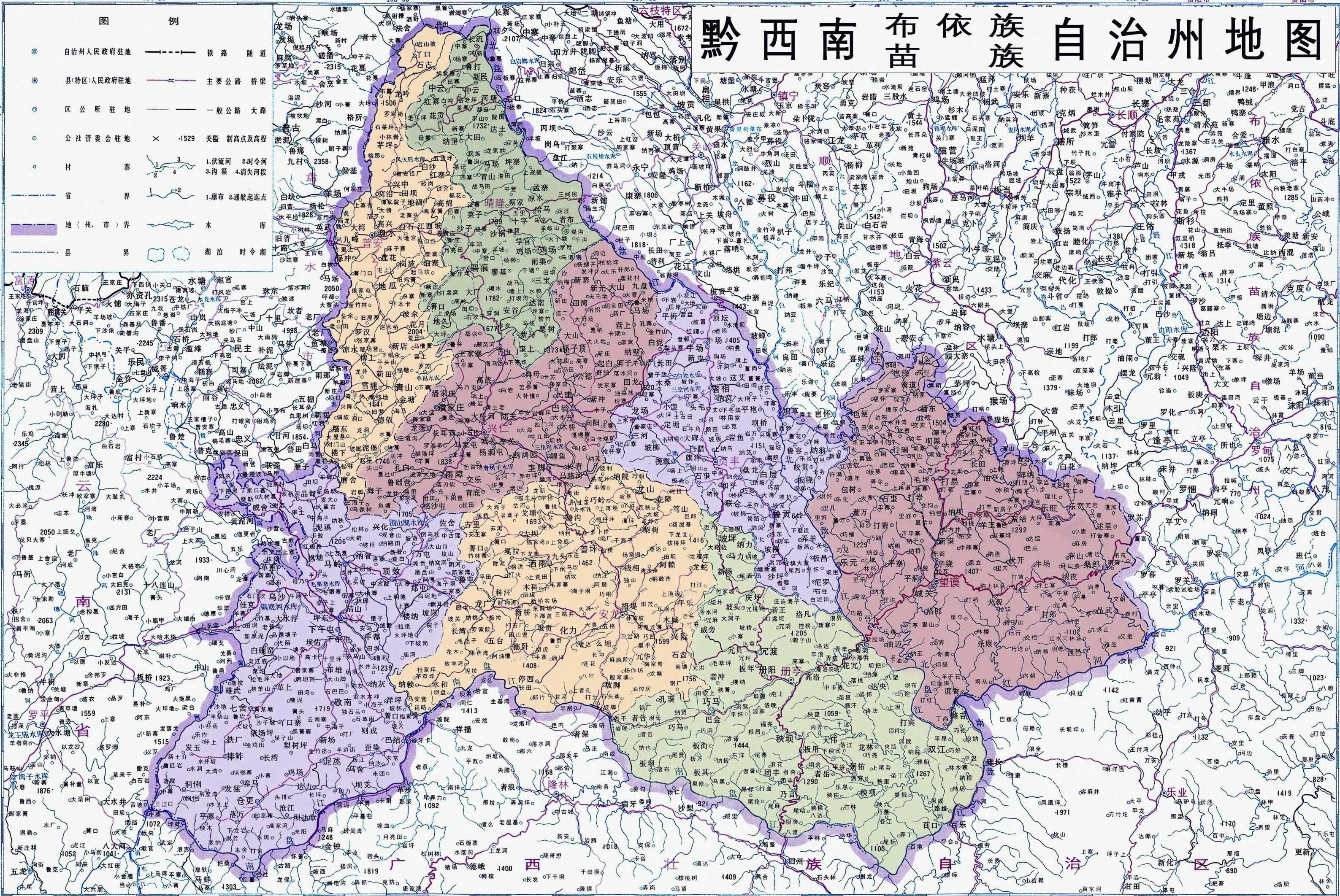 2025年1月6日 第9页