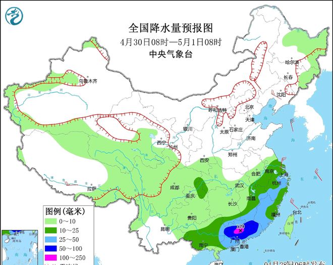 碗米坡镇天气预报更新通知