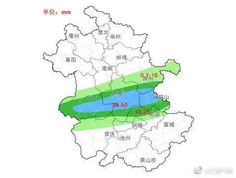 箬阳乡天气预报更新通知