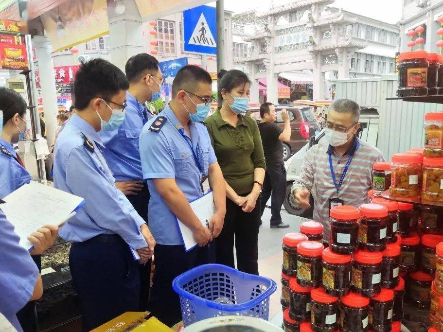 沙县市场监督管理局人事任命推动市场监管事业迈上新台阶