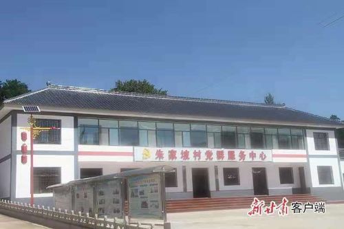 朱堡村民委员会最新项目启动，乡村振兴新篇章