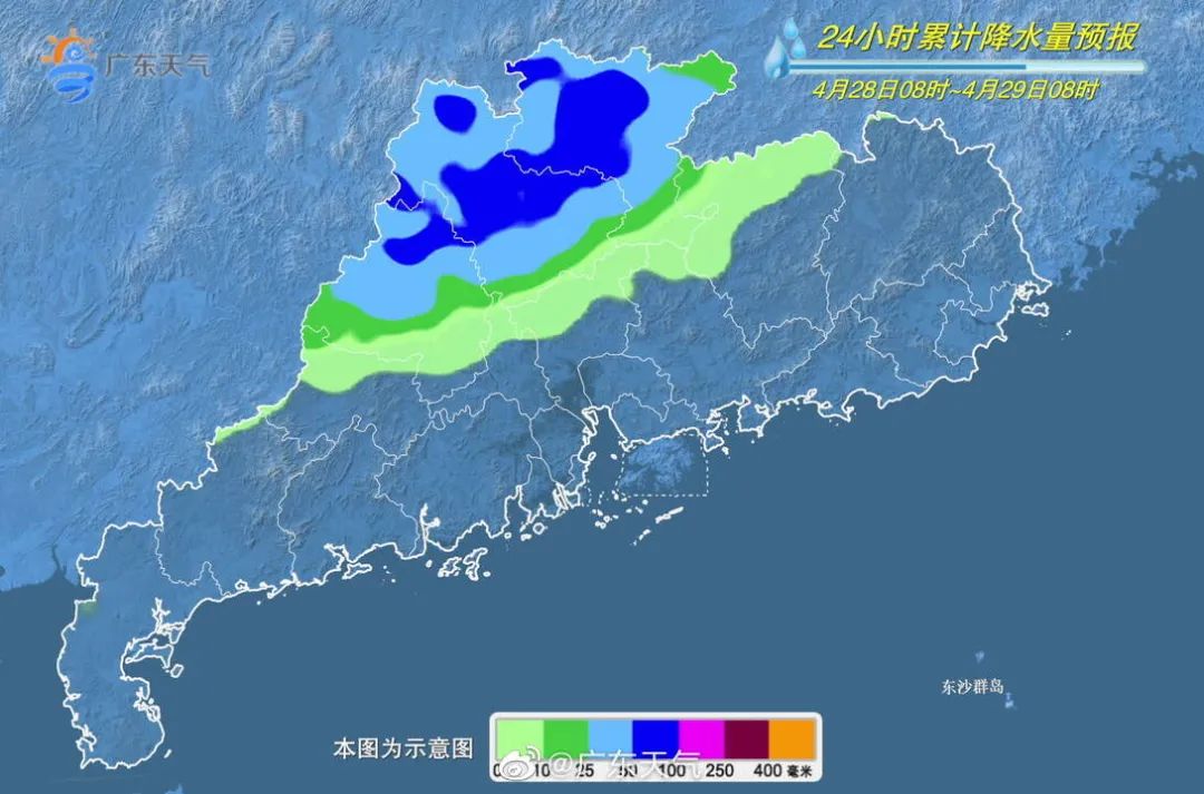 北拉镇天气预报更新通知