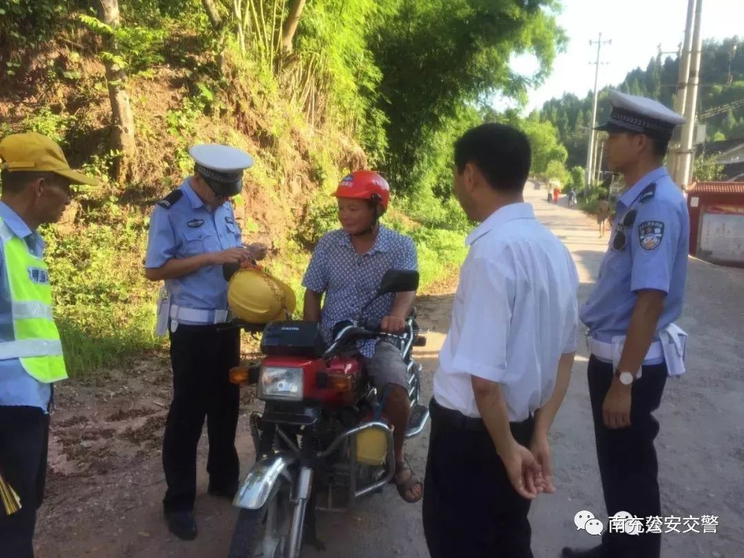 龙塘乡交通新闻更新，现代化交通体系建设步伐加快