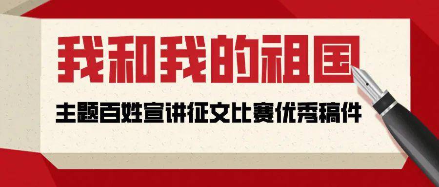 秀村最新招聘信息总览