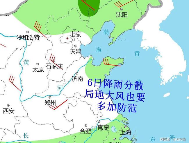 团山镇最新天气预报