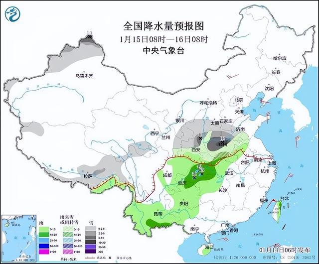 下陈街道天气预报更新通知