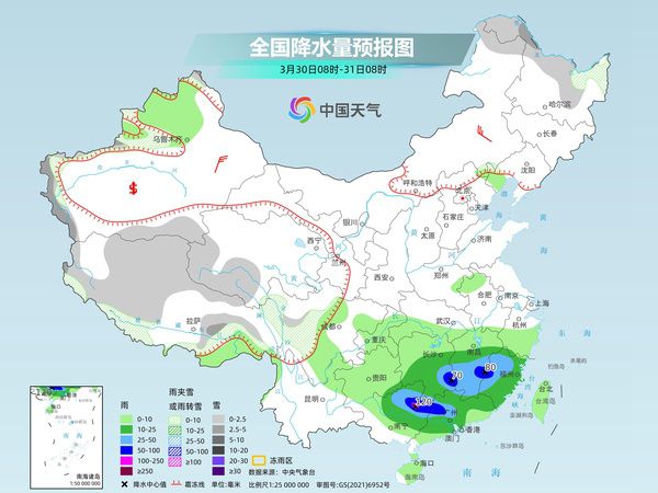 格庆村最新天气预报