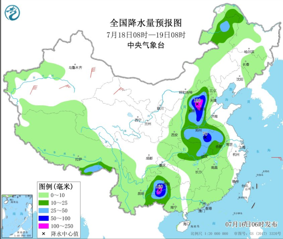 小楼夜听雨