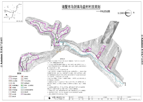 马剑镇未来繁荣蓝图，最新发展规划揭秘