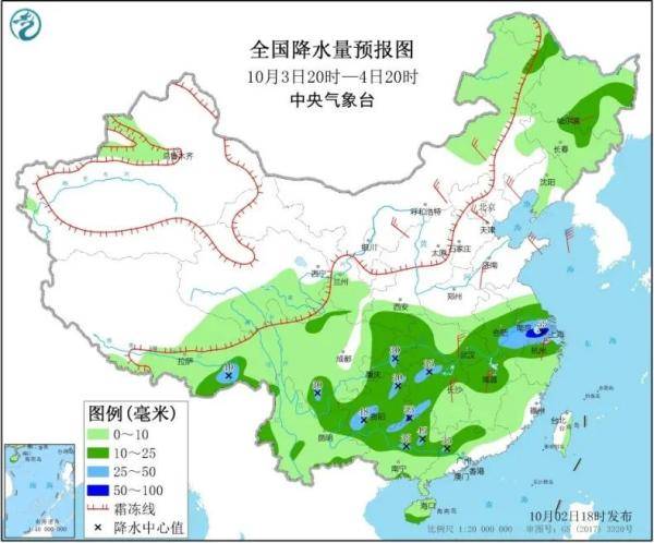 司巷乡天气预报更新通知