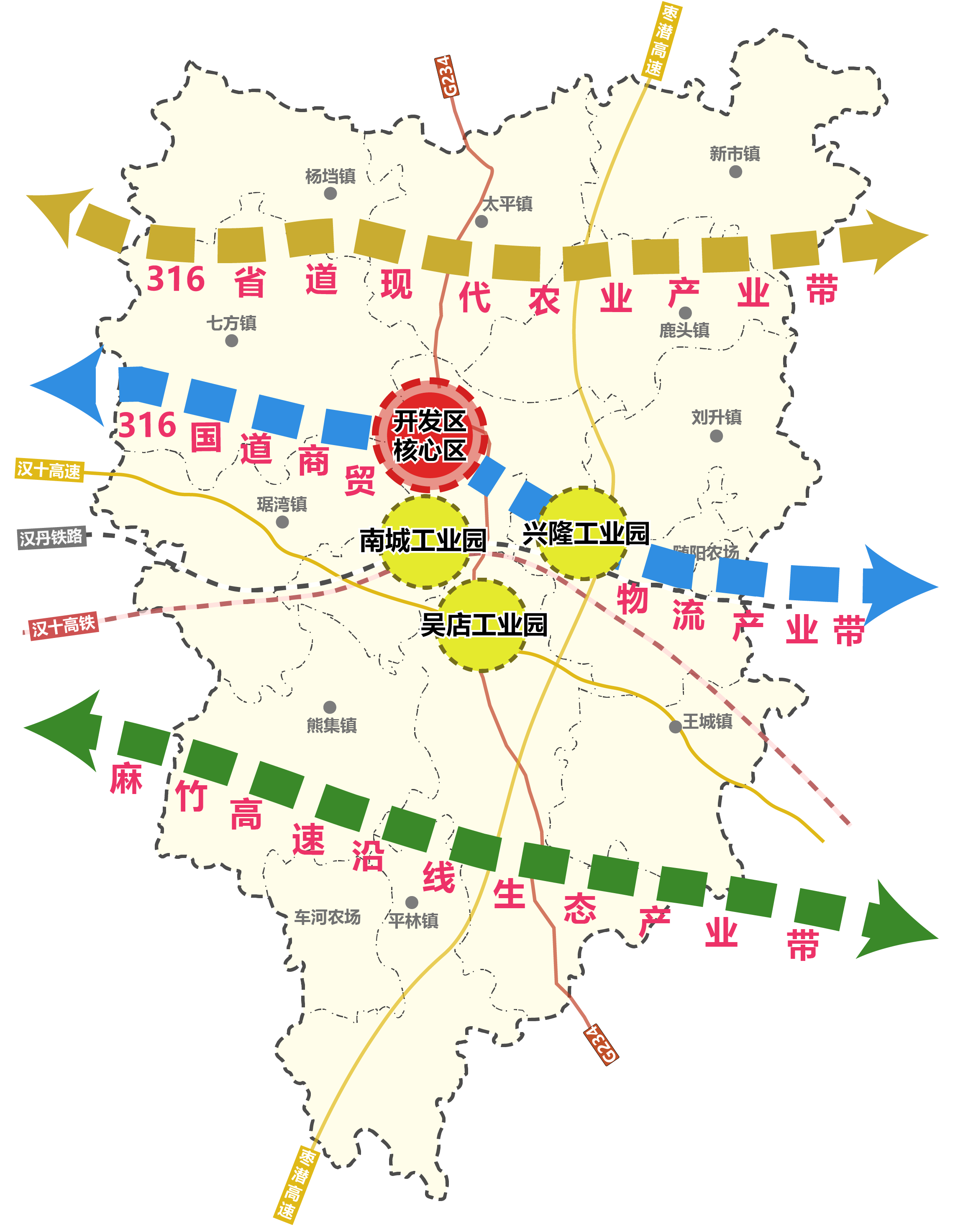 承德市城市社会经济调查队最新发展规划