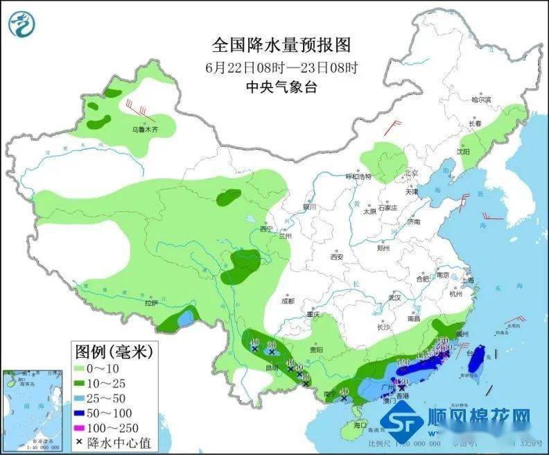 三郊口乡最新天气预报