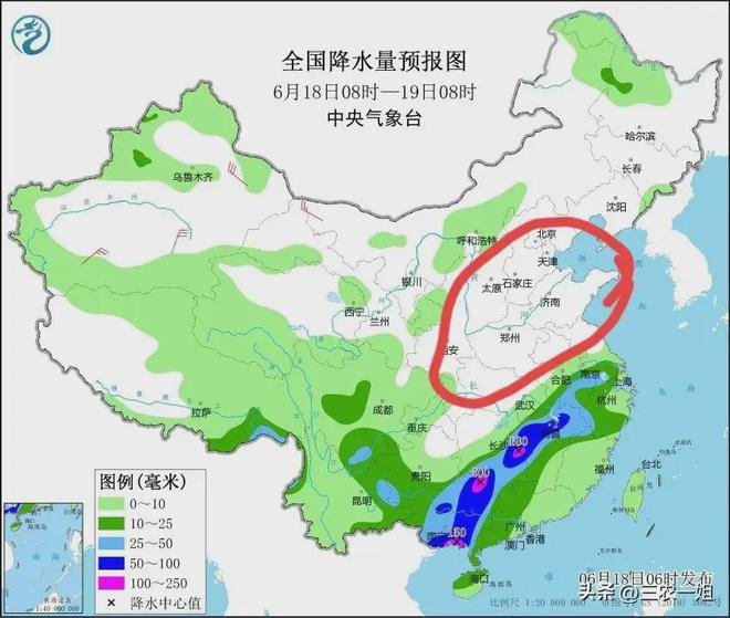 蒲河镇天气预报更新通知