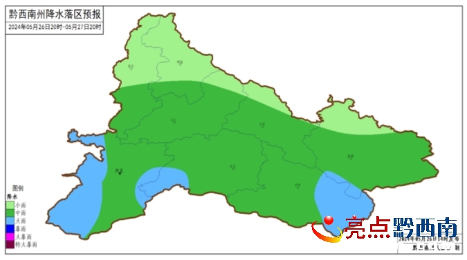 山西省大同市最新天气预报——不详县未知乡镇的天气预报分析