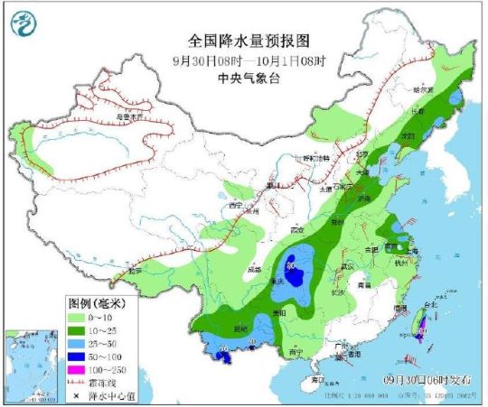 潘山村委会天气预报更新通知