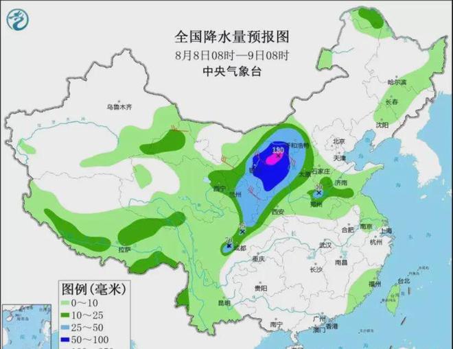 里南乡天气预报更新通知