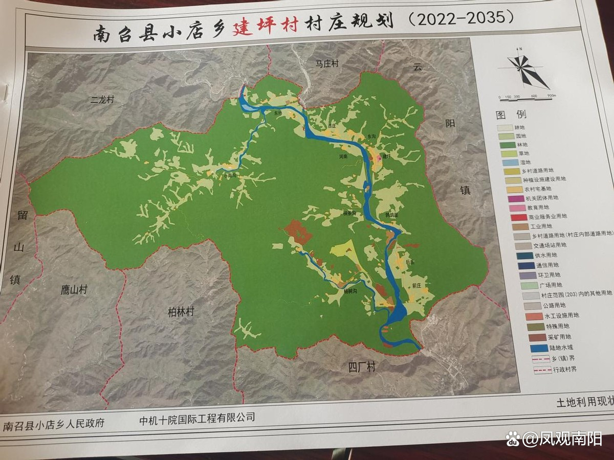 南奇乡最新发展规划，塑造乡村新面貌，推动可持续发展进程