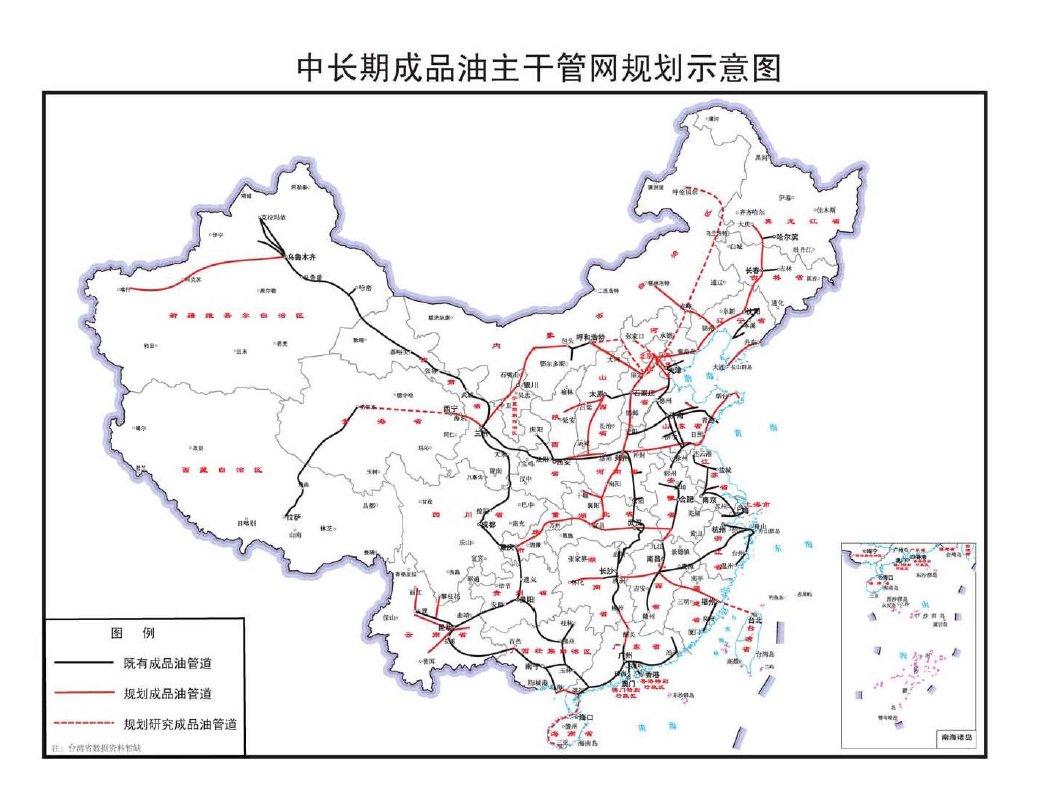 金水区发展和改革局最新发展规划概览