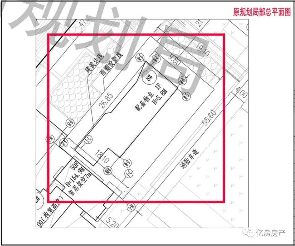 汉阳区公安局现代化警务体系发展规划，打造安全汉阳新篇章