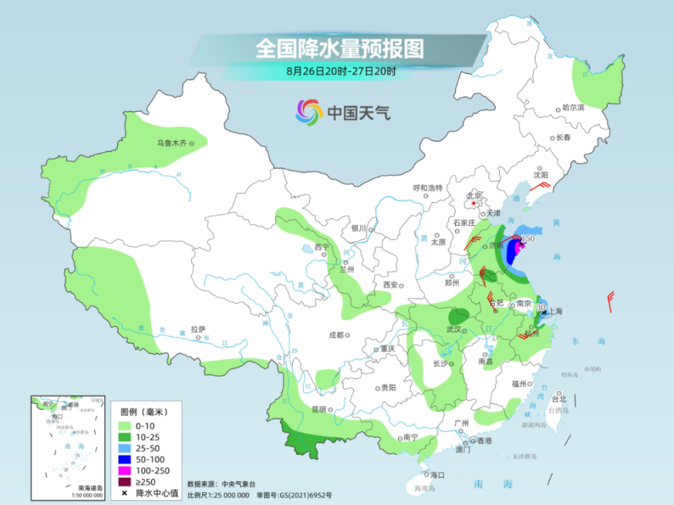 阳东原种场天气预报更新通知