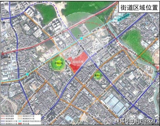 东街道最新发展规划，塑造未来城市崭新面貌