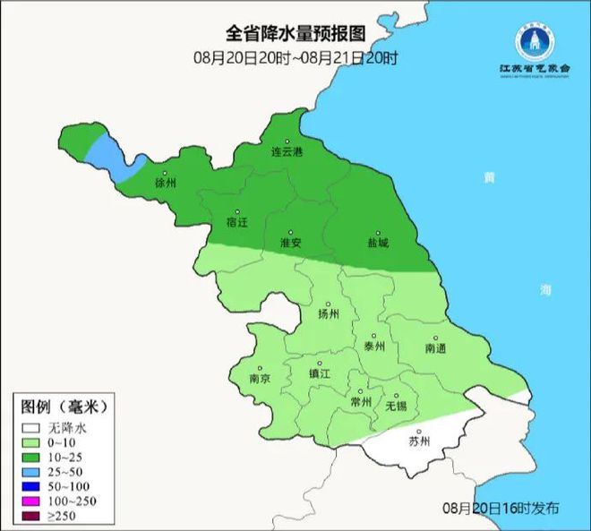 加比村最新天气预报信息汇总