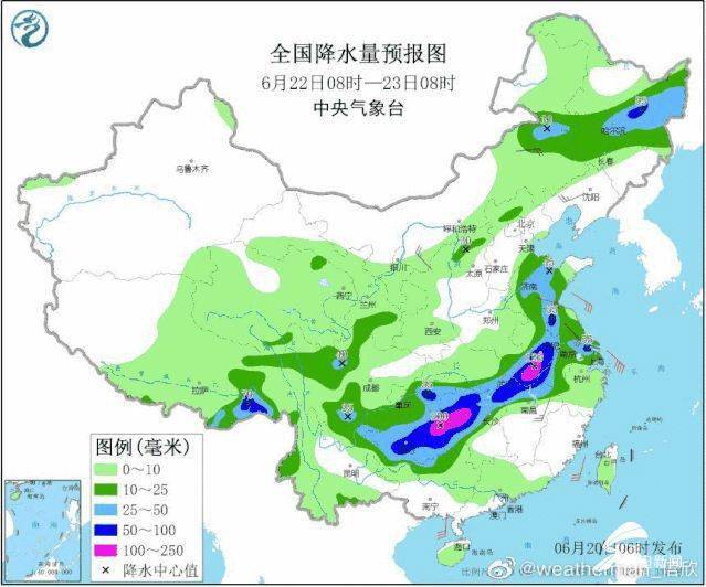 增口乡天气预报更新通知