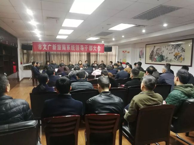 南昌市新闻出版局新领导团队引领下的新气象